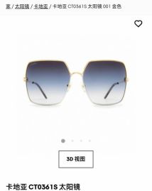 Picture of Cartier Sunglasses _SKUfw56601026fw